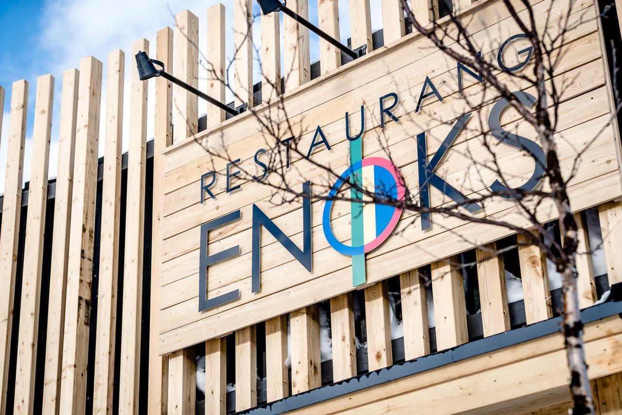 Villa Enoks i Láddjujávri Nikkaluokta Exterior foto